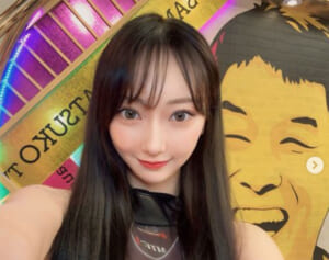 「大金持ち・美女・セクシーの三拍子はヤバい」話題の実家30億円“超お嬢”ダンサーの際どすぎるSNSの中身