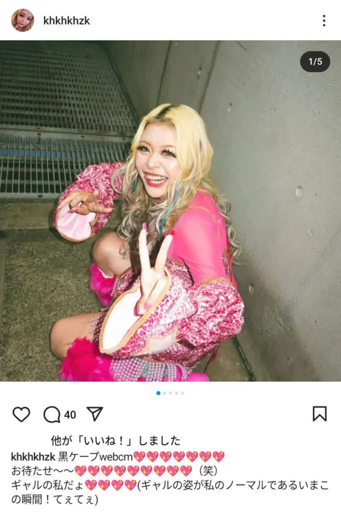 THE W』決勝戦“下ネタ尽くし”が波紋の裏で「評価を上げた」女芸人（2