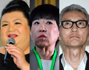 マツコ、和田アキ子、松重豊、“身長が縮んだ”芸能人…意外な共通点と「知られざる健康リスク」