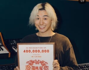 「ほっぺたぷくぷく」藤井風　“別人級”オフショットにファン歓喜「最初誰だかわからなかった」