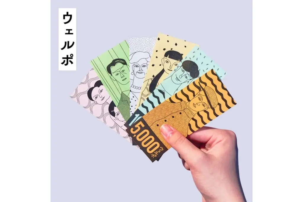 お金ではなく幸福度を競う!?最新版「人生ゲーム」に開発者が込めた思い