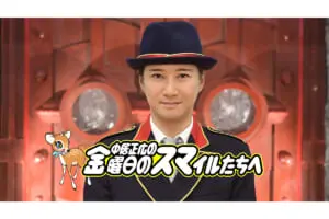即完✨中居正広さん着用　バーバリー　ノバチェック　コート　ロゴボタン　L 総柄 kinsuma-300x200.jpg.webp