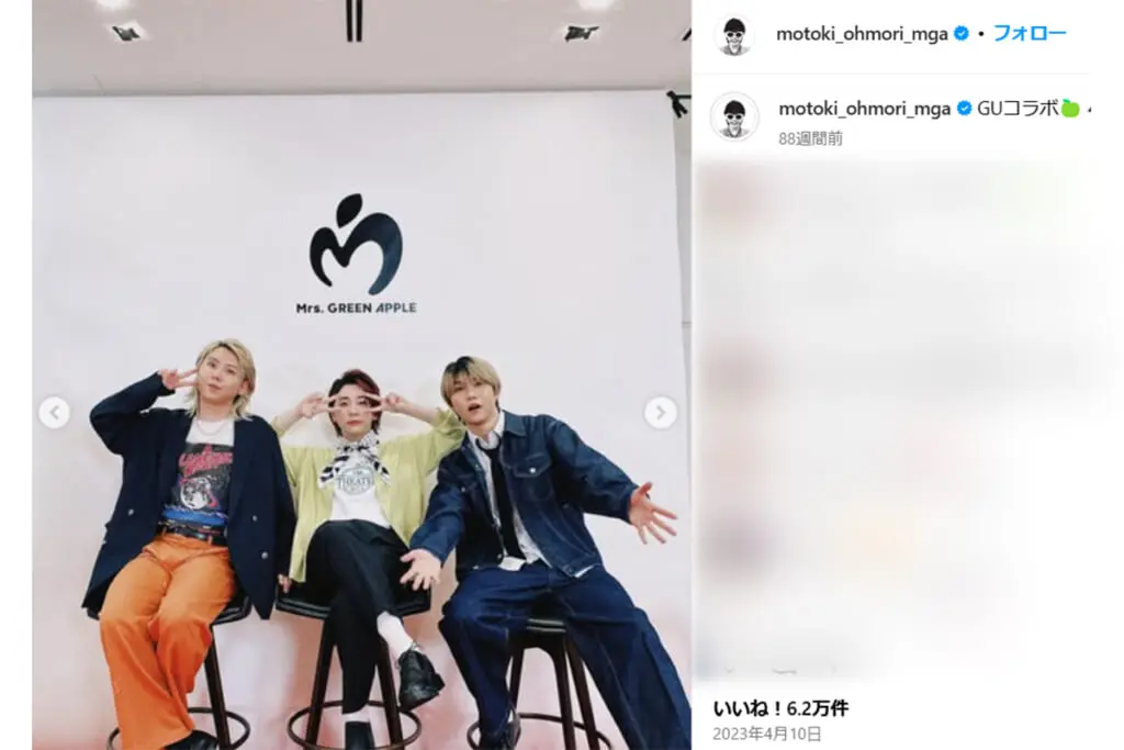 脳がバグる」ボーカル大森のビジュ変にファン騒然…ミセスがくり返す