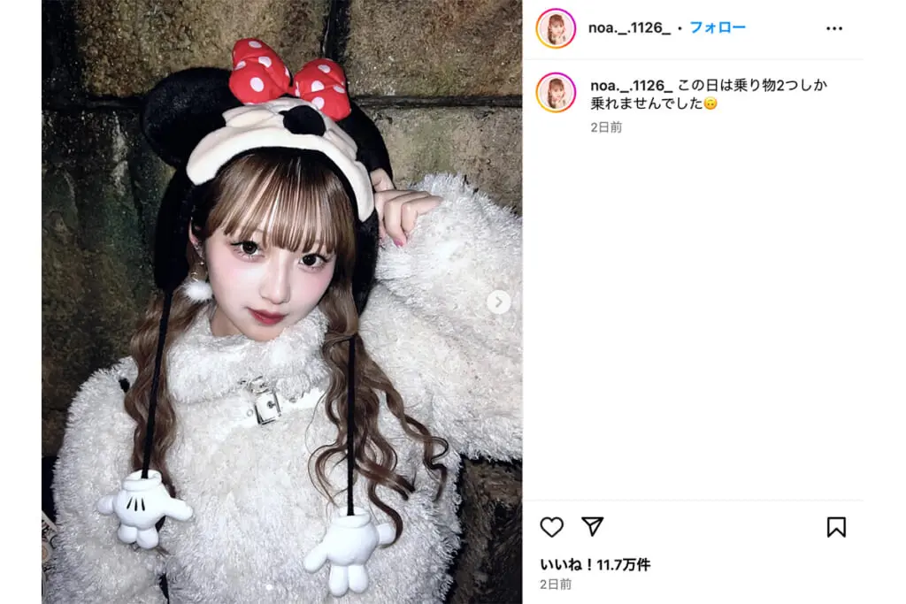 二世アンチ続出かと思いきや》辻希美17歳長女 デビュー1週間で