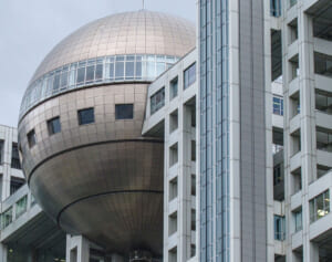 「泣きっ面に蜂です」フジテレビ　社員の“オンカジ逮捕”で発覚した「もう一つの由々しき事態」