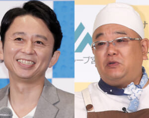 【2025年最新版】好きな芸人ランキング！3位有吉弘行、2位サンドウィッチマンを抑えた1位は？