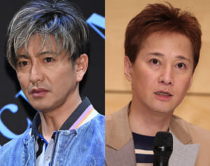 「人間は勘違いする」上沼恵美子　中居正広に苦言の一方…絶賛した木村拓哉が「スターで居続ける理由」