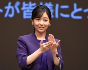 佳子さま　勤務先でデフリンピックにご注力！出勤情報が皆無で“勤務実態見えない”批判を払拭へ