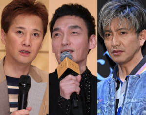 SMAPの好きな曲ランキング！3位『らいおんハート』、2位『夜空ノムコウ』を抑えた1位は？