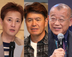 「もう帰ろうや」とヒロミは鶴瓶に呼びかけ…判明した中居正広氏邸での「BBQ会の実態」