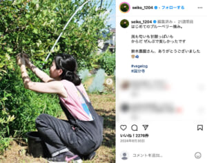 「フランス人みたい」と絶賛される吉本退所の36歳女性芸人“金髪激変姿”公開に秘められた願い