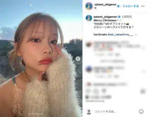 「何がすごいかわかんない」重盛さと美　抱いていた慶應大生への“偏見”　高学歴アイドルは「慶應に謝れ！」と衝撃