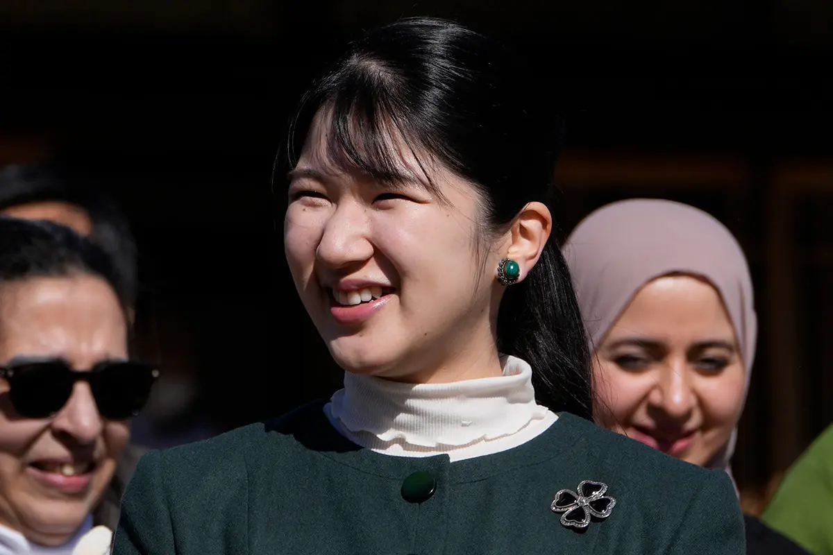 愛子 さま 英語