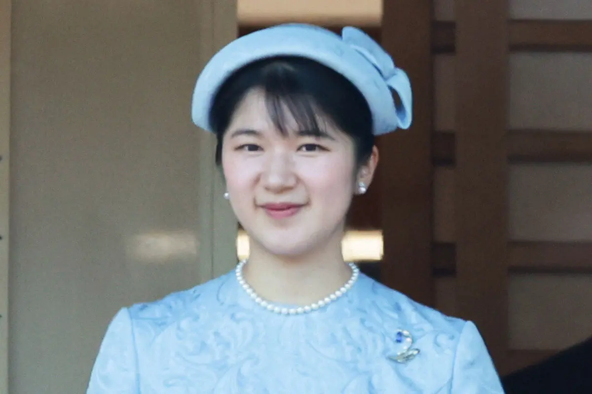 愛子さま 一般参賀でのローブモンタント姿に「品格がにじみ出てます 