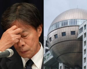 《港前社長のインタビューも》フジテレビ　中居騒動の社内検証番組を放送へ…それでも局員たちは“ボーナスを心配”の他人事