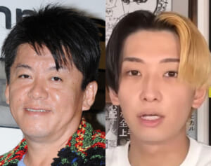 ホリエモン　財務省解体デモめぐり「僕は愚策だと思う」と痛烈批判　ヒカルは反論「大衆の気持ちがわかってない」