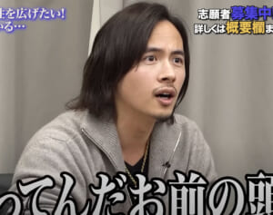 「喋れよ！遅えんだよ！」令和の虎　有名実業家が20歳の慶応生にブチギレ…「泣いちゃう」と視聴者騒然