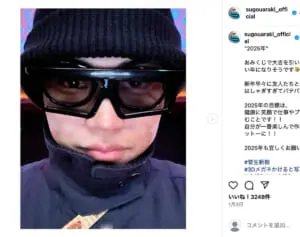「お兄ちゃんにしか見えない」兄2人が紅白出場の25歳俳優　近影にネット衝撃「そっくり」「めちゃくちゃ似てる」