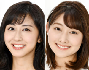 好きなテレビ朝日アナウンサーランキング！3位森山みなみ、2位斎藤ちはるを抑えた1位は？