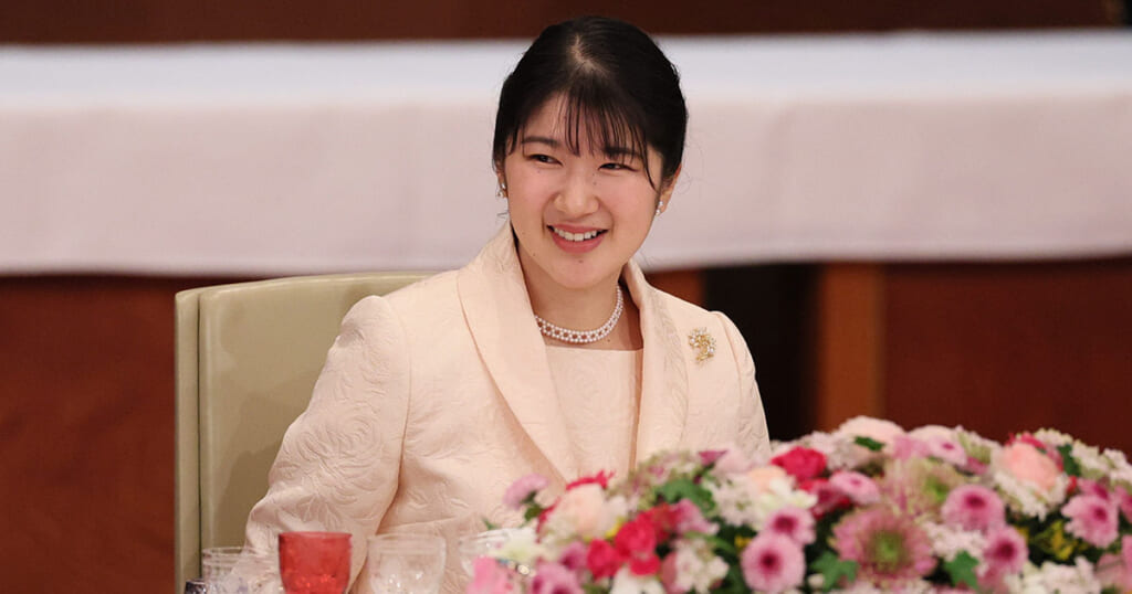 「お二人の笑顔最高」愛子さま　宮中晩餐会で“隣に座られた皇族”に喜びの声が続出