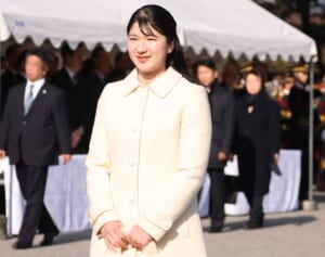 《平和は人任せにしないご意志》愛子さま　両陛下の沖縄県ご訪問にご同行へ！天皇家の2世代での公式慰霊は初