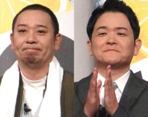 「不愉快ですよね」千鳥も謝罪…波紋呼ぶ『相席食堂』出演芸人の“激ヤバ行動”