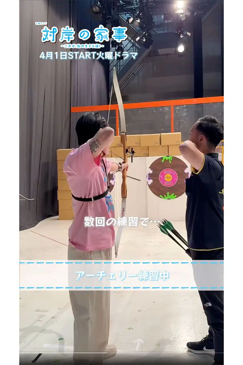 ディーン フジオカ タトゥー