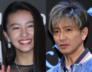《Koki,がテレビで実家公開》木村拓哉　透ける“私生活”の裏に“伝説ツーショット”