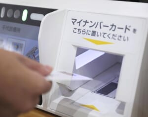 「マイナ保険証」解除申請は3カ月で5.8万人に…やめたい人が感じたデメリット