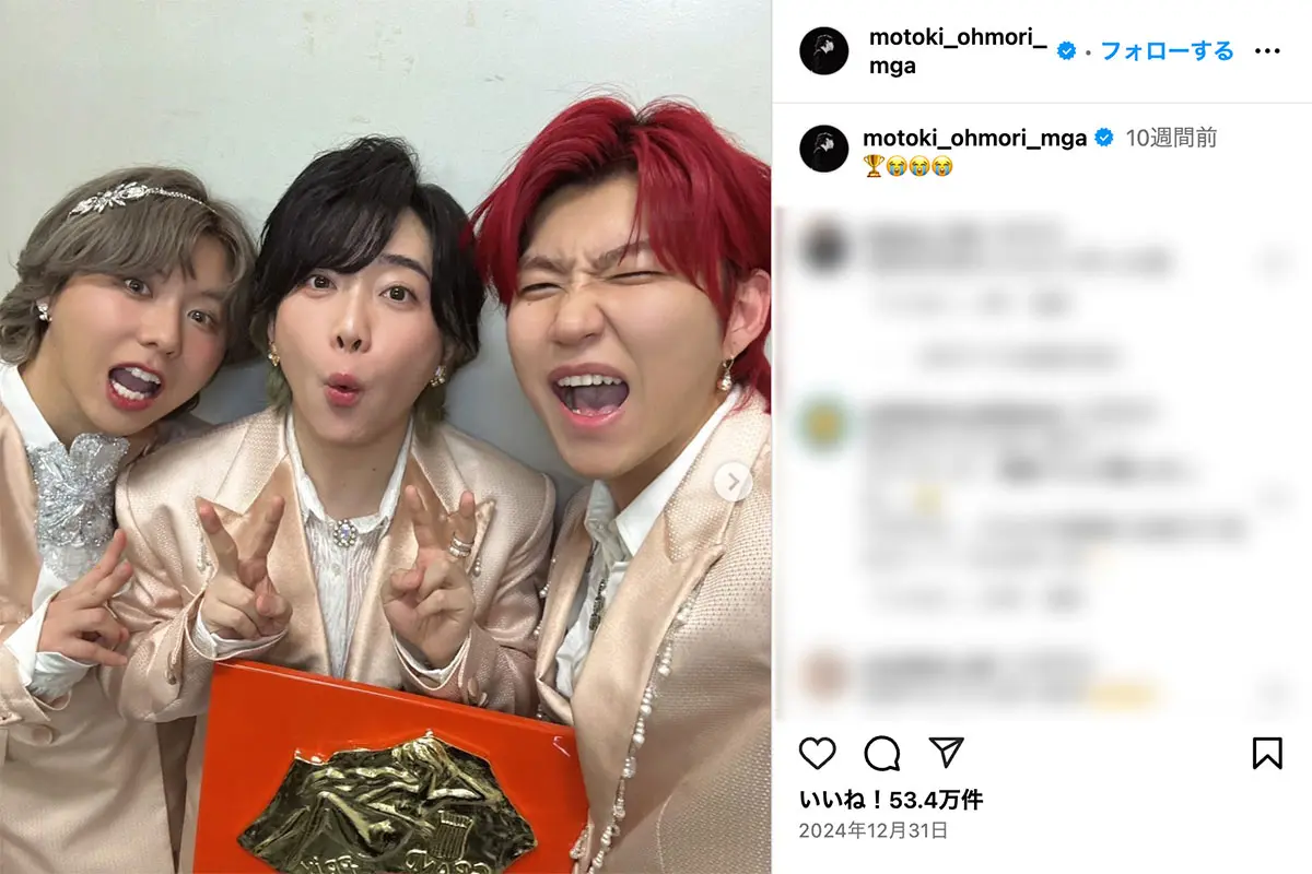 Mrs.GREEN APPLE 主題歌賞を受賞も…新設した日本アカデミー賞側の“思惑