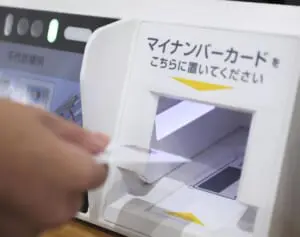 マイナンバーカード　電子証明書の有効期限切れで「マイナ保険証」として利用不可に！