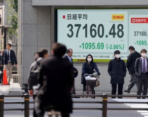 元本割れなし＆高金利！ガッツリ増やせる「定期預金」7選