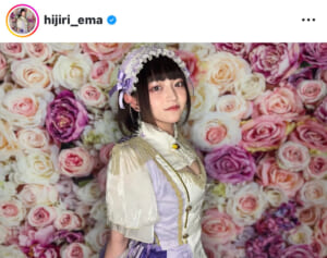 25歳アーティスト アナフィラキシーショックで急逝後の“本人投稿”にファン慟哭「本当に突然だったんだろう」