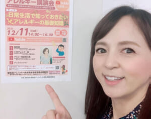 80年代アイドルが明かした“性接待”求められた過去　事前承諾なくヌード強要も…根深かった芸能界の闇