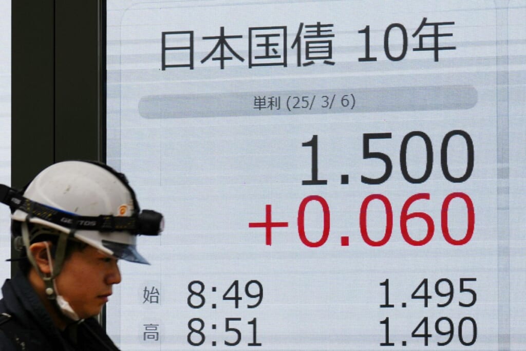 金利爆上がりの今が買い時!個人向け国債の目的別選び方