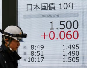 金利爆上がりの今が買い時！個人向け国債の目的別選び方