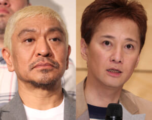 「黙りますでは通らへん」「チキンやな」70歳大御所女性タレント　中居正広氏と松本人志への“辛辣批判”に共感続々「すかっとする」