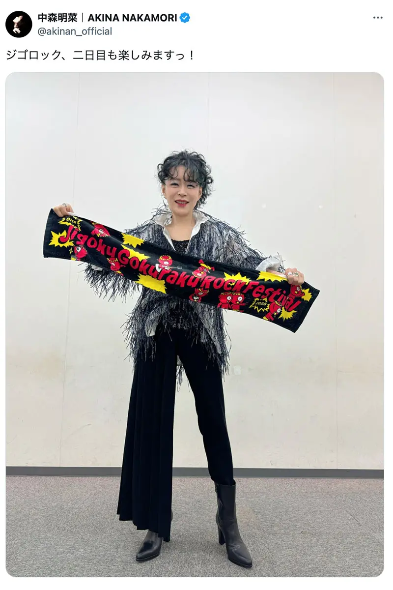 画像・写真18枚目】中森明菜『DESIRE』に観客の合いの手「はー