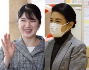 《膝をつき、視線を揃えられて》愛子さま　初の被災地ご訪問ににじむ「雅子さまの影響」