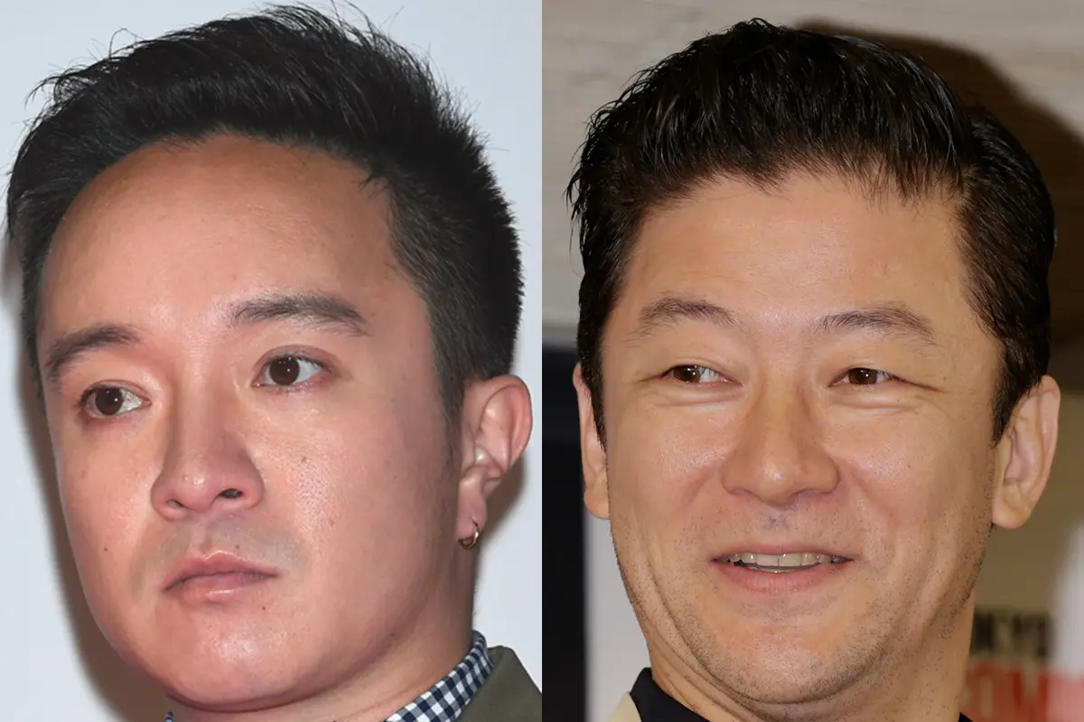 金 八 先生