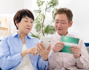 モデル世帯で生涯受給額440万円増！いちばん得する「年金」の受け取り方《2025年版》