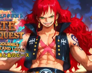 「さすがにアウトでは？」任天堂ストアに『ワンピース』酷似のゲームが登場→販売停止に…集英社と任天堂が示した「回答」