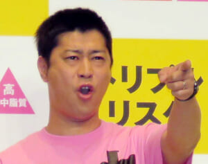 「ヤバイやろ」「マジ…！？」パンサー尾形が漏らした『水ダウ』“ギャラ”金額に視聴者衝撃