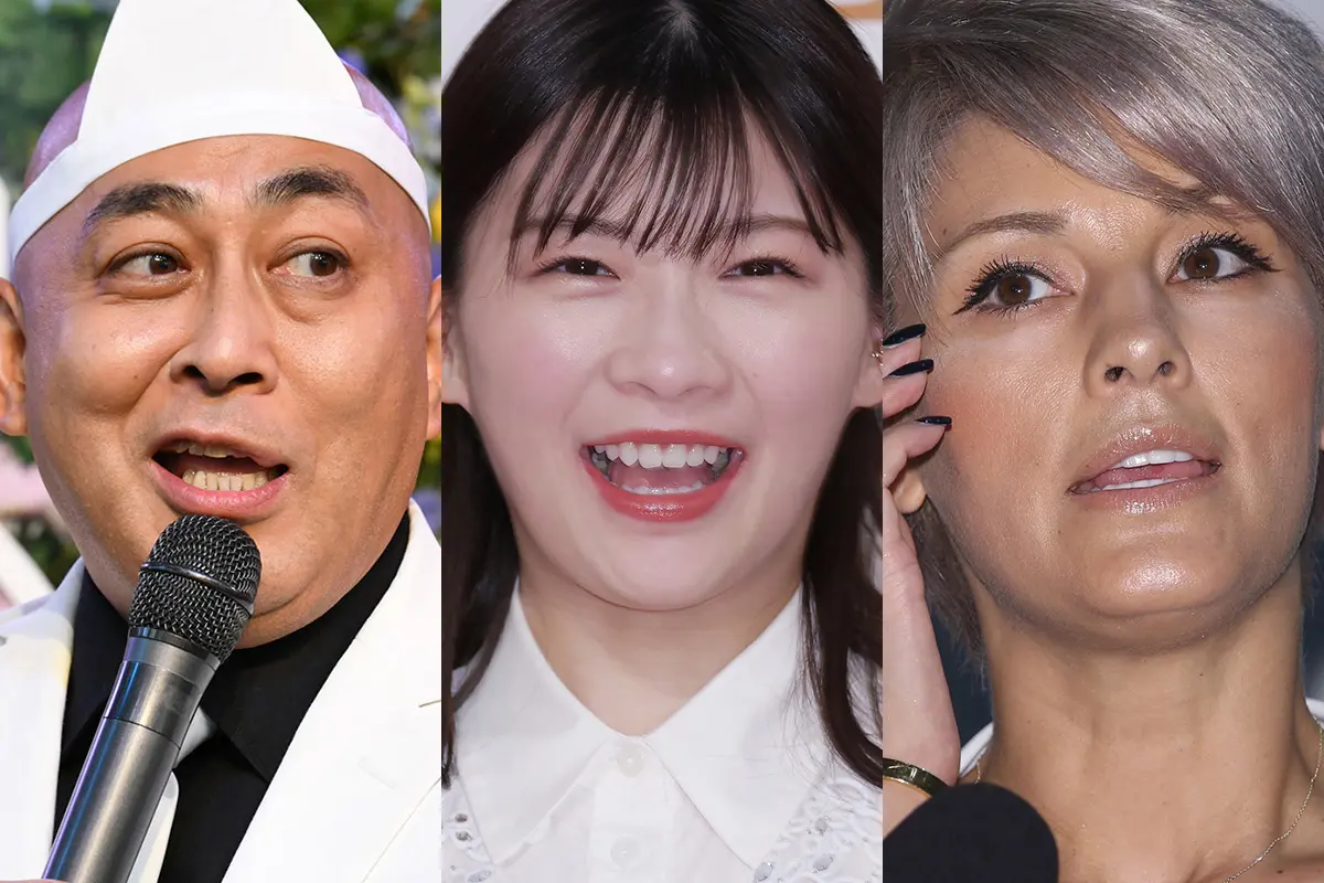 結婚 芸能人