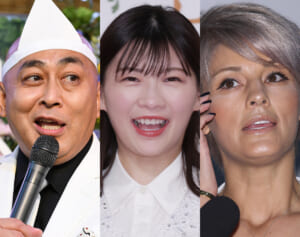 心から祝福した「2025年前半に結婚した有名人」ランキング！伊藤沙莉、梅宮アンナ、錦鯉・長谷川を抑えた1位は？