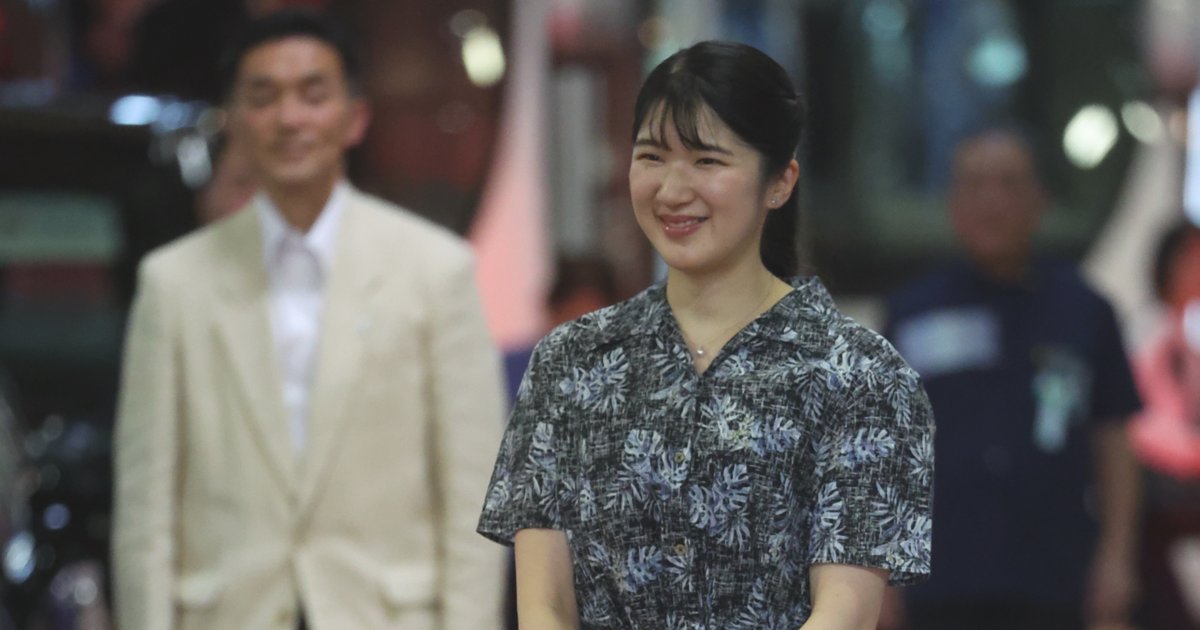 愛子さまは「想像を絶するお話」と述べられ…上皇ご夫妻の“火炎瓶事件