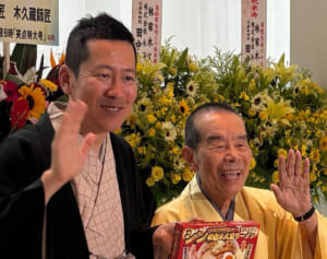 自称“笑点のおくりびと”の林家木久扇　55年間出演も送りそこなった「人気落語家」