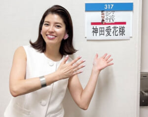 「日村のことも考えてほしい」明石家さんまも仰天…45歳元NHKアナが連発した“独特すぎる節約術”