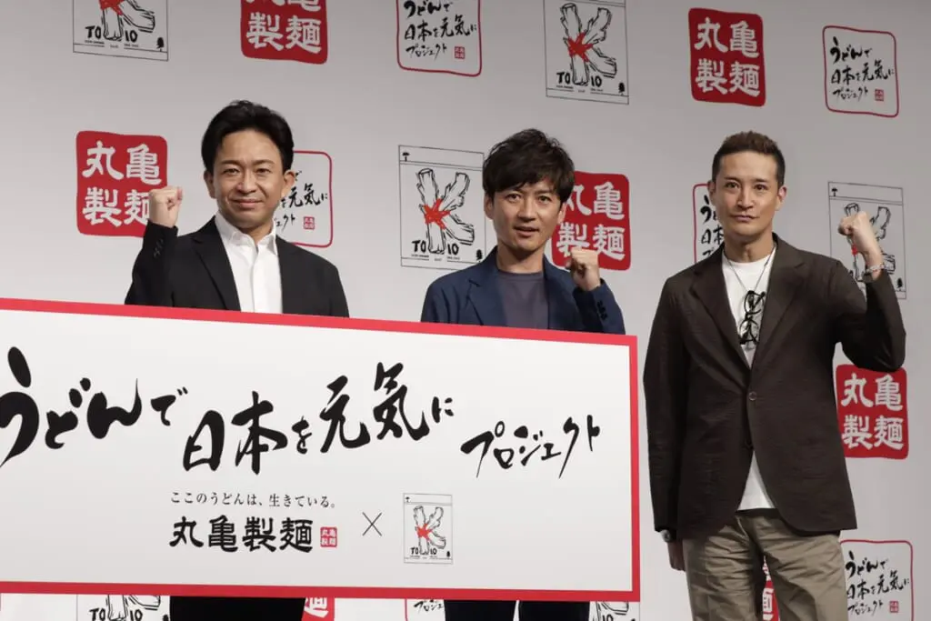 《騒動で隔離》国分太一 買い物を厳しくチェック、私服もセール品…献身妻に求めた「不平等な関係」