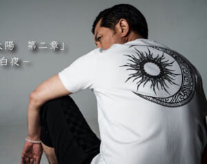 「誰？」「ファンキーだな」56歳コワモテ俳優　生放送での“激変姿”にネット騒然